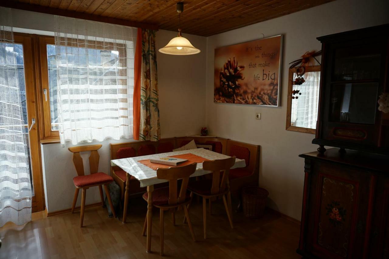 魏森湖Haus Waldblick公寓 外观 照片